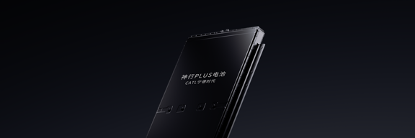 图片 2 ：糖果派对神行PLUS电池产品图.png